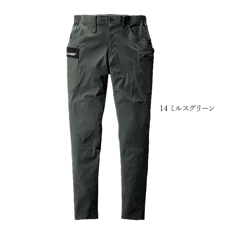 バートル カーゴパンツ 692 BURTLE 2024年 新作 コーデュラ CORDURA 接触冷感...