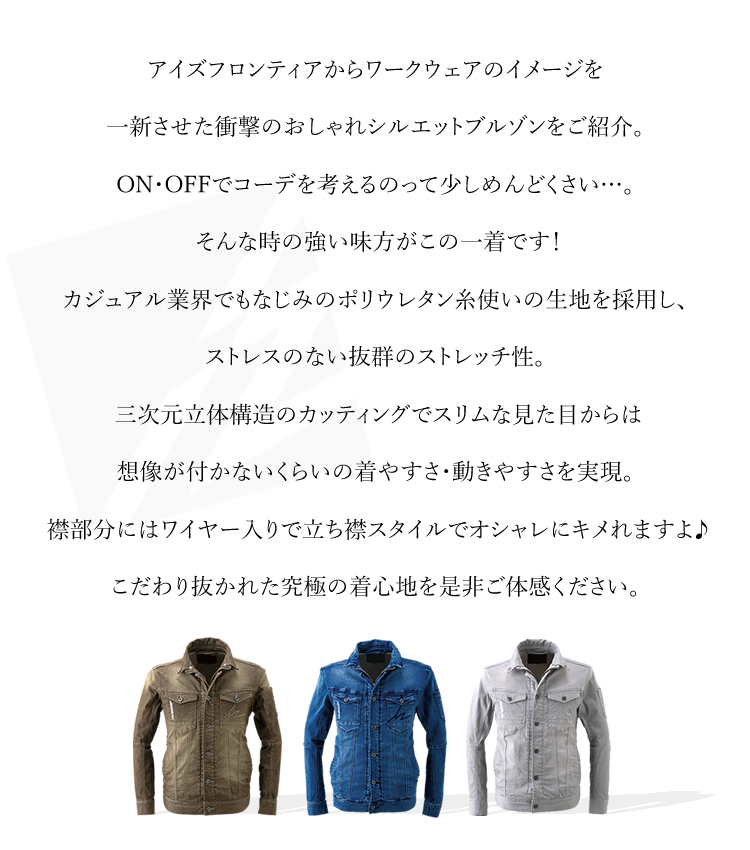 AMBIDEX Store ○ベルスプリット EVOダウンブルゾン(F クロ