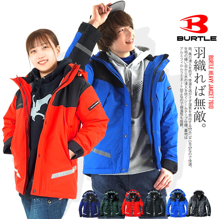 バートル 防寒着 アウター ジャケット 裏アルミ 防水 BURTLE メンズ レディース 7610 :7610:craftworks - 通販 -  Yahoo!ショッピング