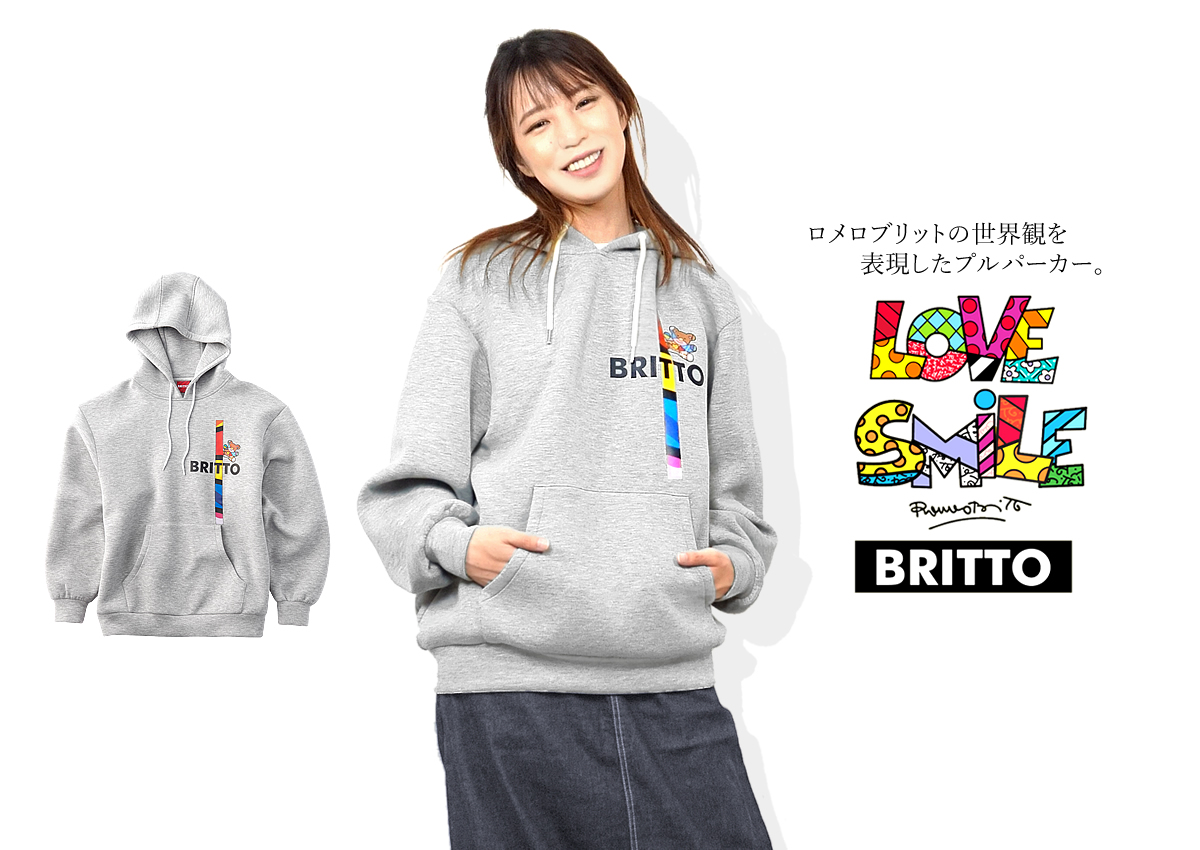アイトス ロメロブリット プルパーカー フーデッドスウェットシャツ