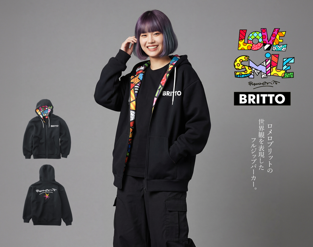 アイトス ロメロブリット ジップパーカー 前開きパーカー ダンボール