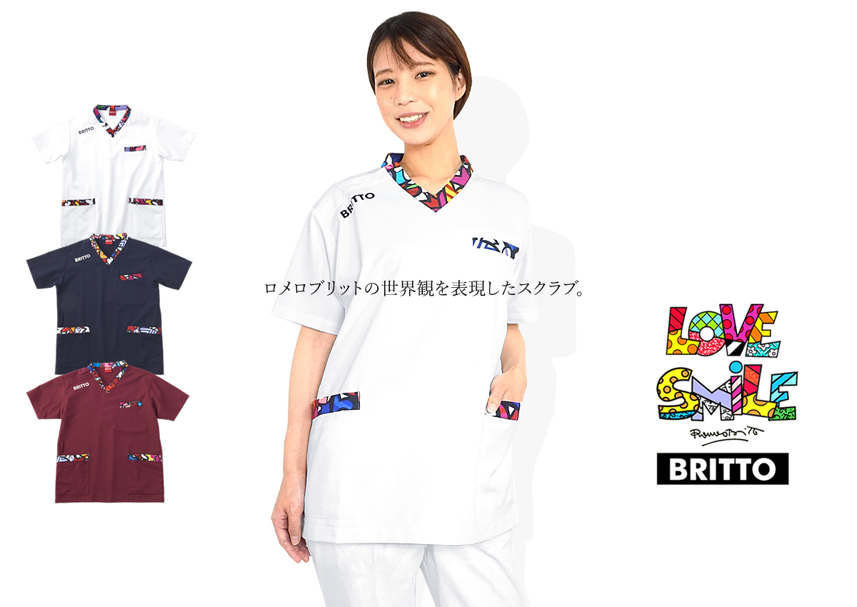 メ*モ様 医療系ユニフォーム　白衣　2枚セット アイトス スクラブ 医療 白衣 ロメロブリット メディカル エステ看護