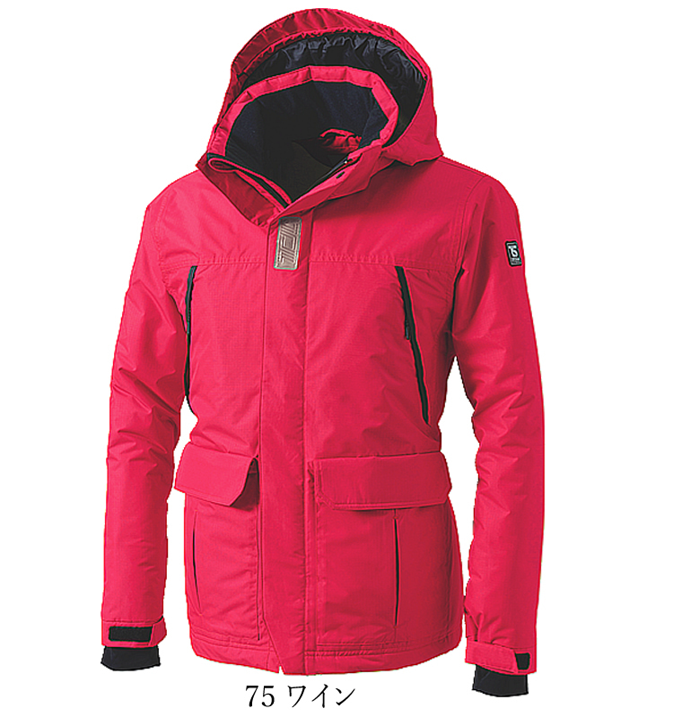 防寒 ジャケット 防水防寒ジャケット ナイロン 防水 撥水 透湿 軽量