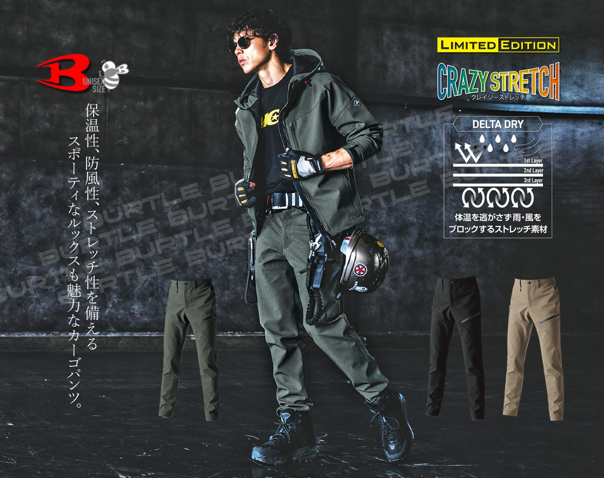 2024 春夏新作 かぐれ 新品 リネンユーティリティーパンツ 麻＊カーキ かぐれ - 2024 春夏新作 かぐれ 新品 リネンユーティリティー