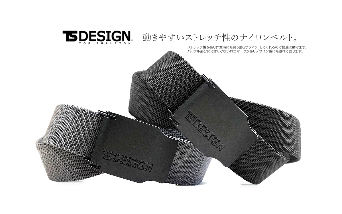 かんページ 61ORaHGA4cL._AC_SX522_.jpg
