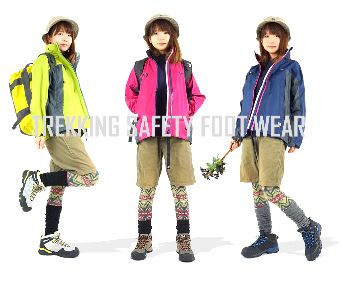 ジーベック（XEBEC） 安全靴 防水 トレッキングタイプ 登山 XEBEC