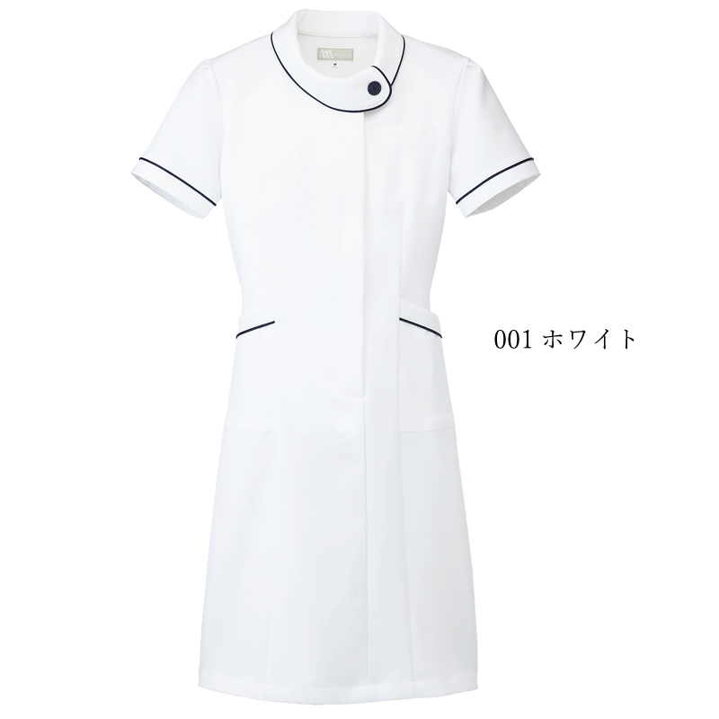白衣 ワンピース ロールカラー メディカル 医療 看護 介護 エステ アイトス ストレッチ レディース 861110 | アイトス | 01