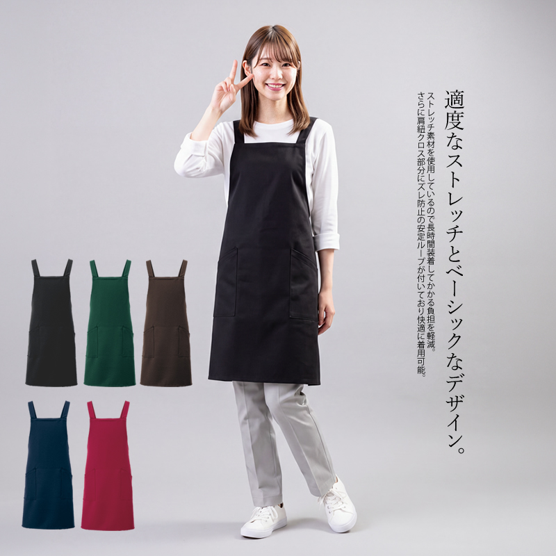 etsu19610413 様専用です。akiakane さえら エプロン アキアカネ