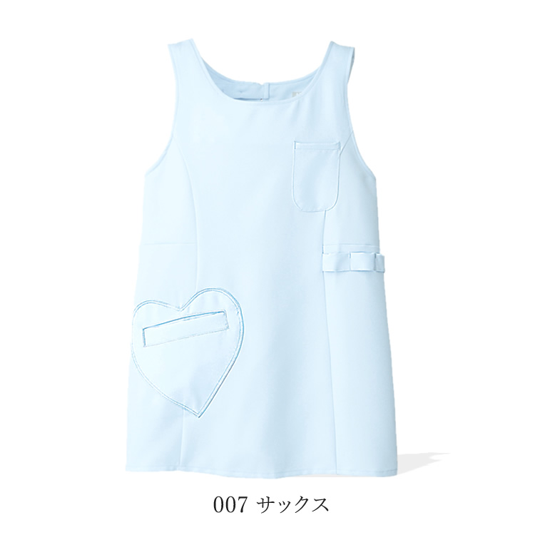 エプロン ハートポケット メディカル 医療 看護 介護 アイトス 撥水 ストレッチ 制電 レディース 861371 （1枚までネコポス） | アイトス | 02