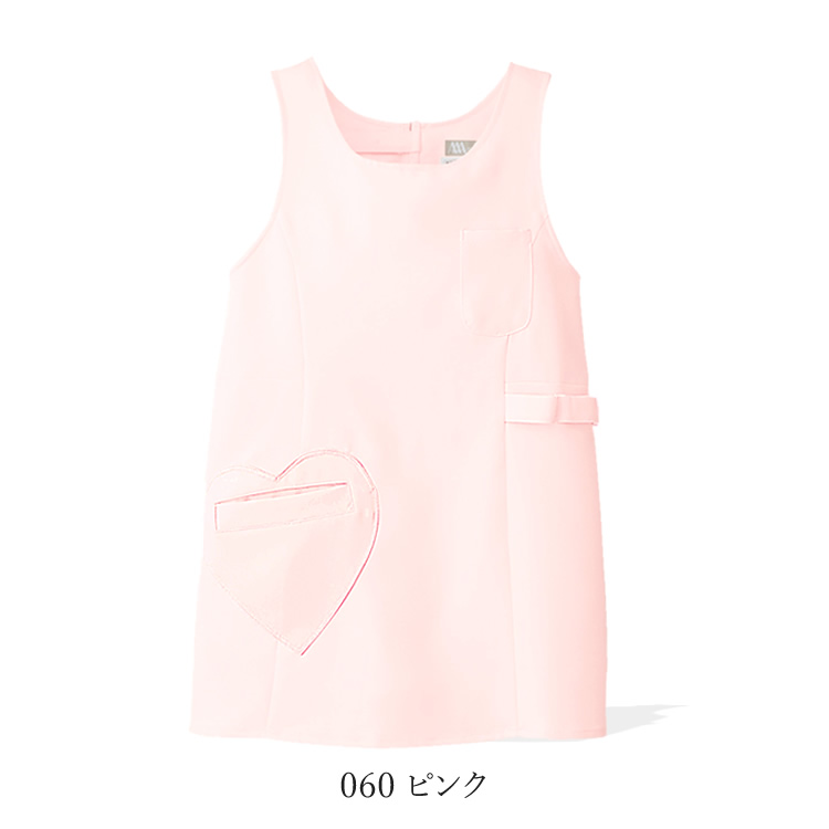 エプロン ハートポケット メディカル 医療 看護 介護 アイトス 撥水 ストレッチ 制電 レディース 861371 （1枚までネコポス） | アイトス | 03