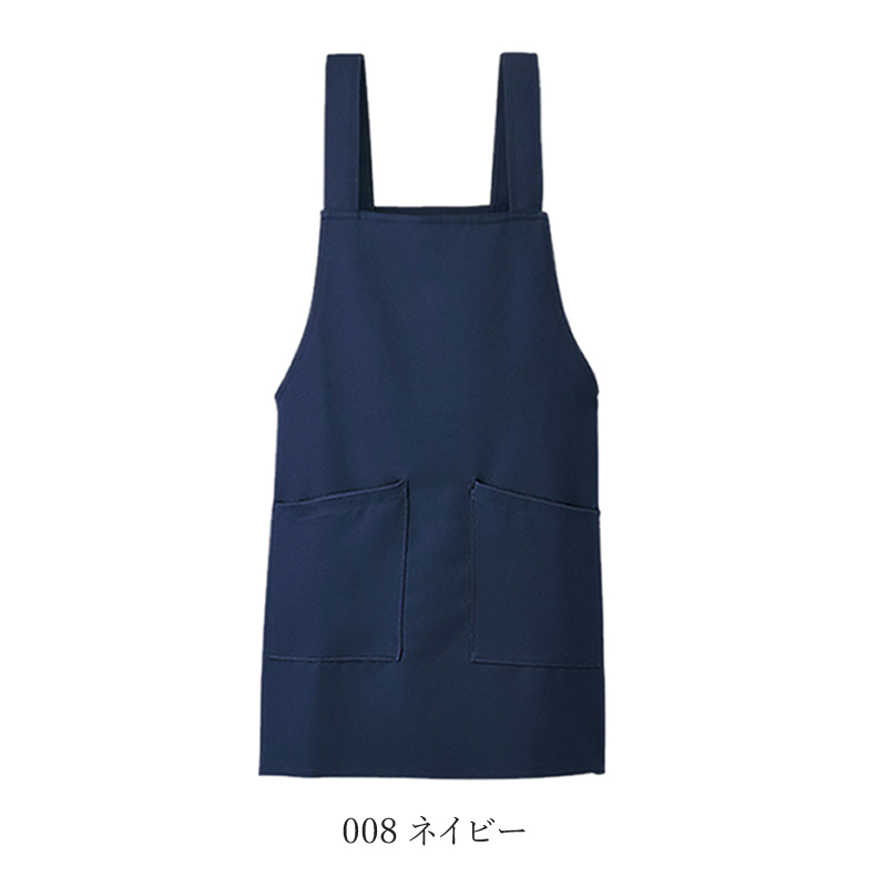 エプロン メディカル 医療 看護 ケア 介護 アイトス ストレッチ 制電 レディース 861378 （1枚までネコポス） | アイトス | 03