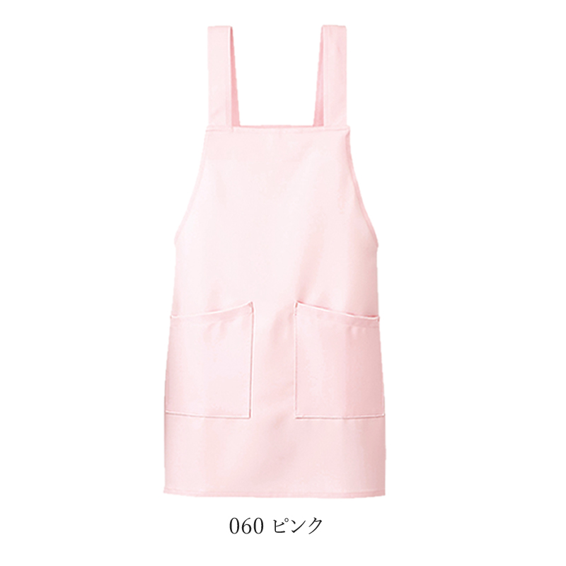 エプロン メディカル 医療 看護 ケア 介護 アイトス ストレッチ 制電 レディース 861378 （1枚までネコポス） | アイトス | 05