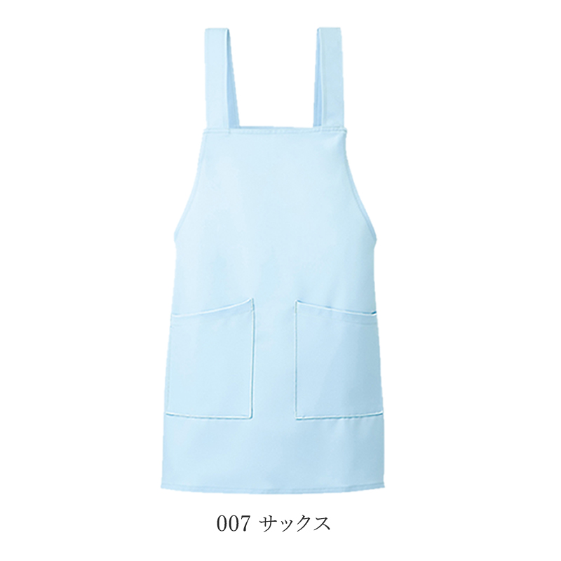 エプロン メディカル 医療 看護 ケア 介護 アイトス ストレッチ 制電 レディース 861378 （1枚までネコポス） | アイトス | 02