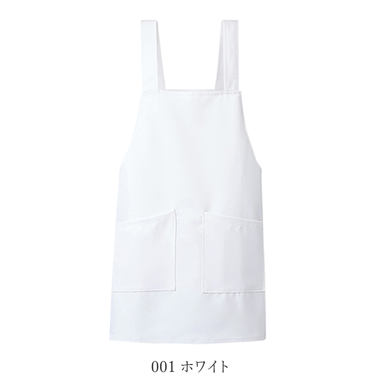 エプロン メディカル 医療 看護 ケア 介護 アイトス ストレッチ 制電 レディース 861378 （1枚までネコポス） | アイトス | 01