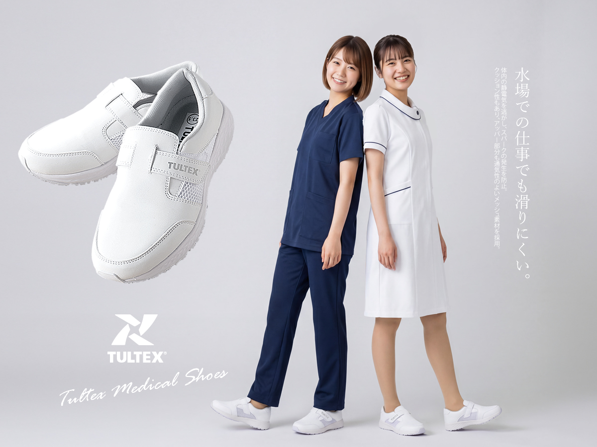 861406-pc-2026-1y.jpg