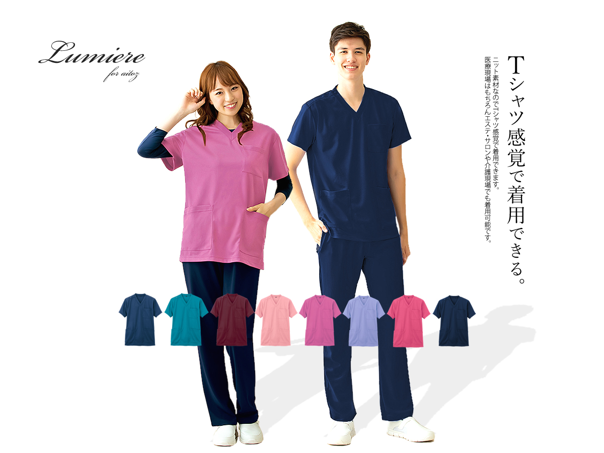 阿波本藍染 インディゴマグネット2個セット | Lacycle mall