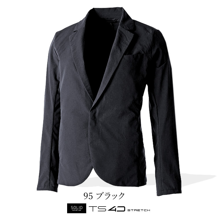 TSデザイン ジャケット レディース ステルスジャケット スーツタイプ 作業服 ストレッチ 形態安定 帯電防止 SR加工 91361（取り寄せ商品） |  | 01
