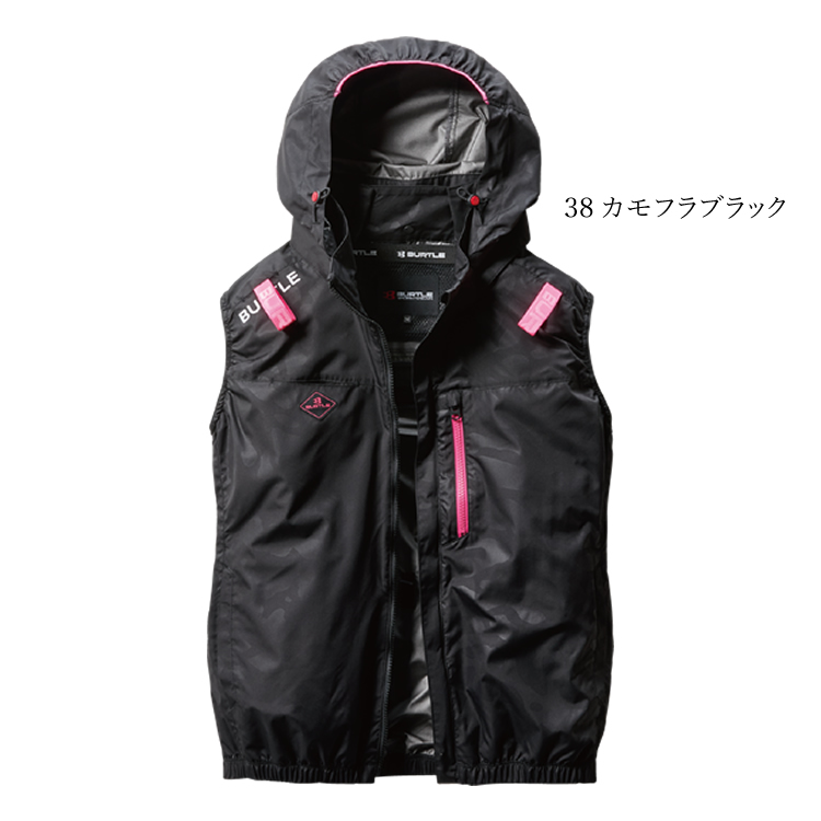 楽天市場】バートル 空調 服 2025 ベスト エアークラフト AC1194