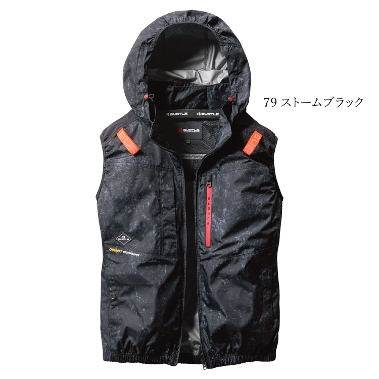 BURTLE バートル エアークラフト 2025年 ハイバック 空調作業服