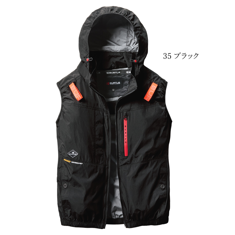 激安アウトレット通販 バートル BURTLE エアークラフト 空調作業服 ハイバック 2025年 研究用衣類・小物