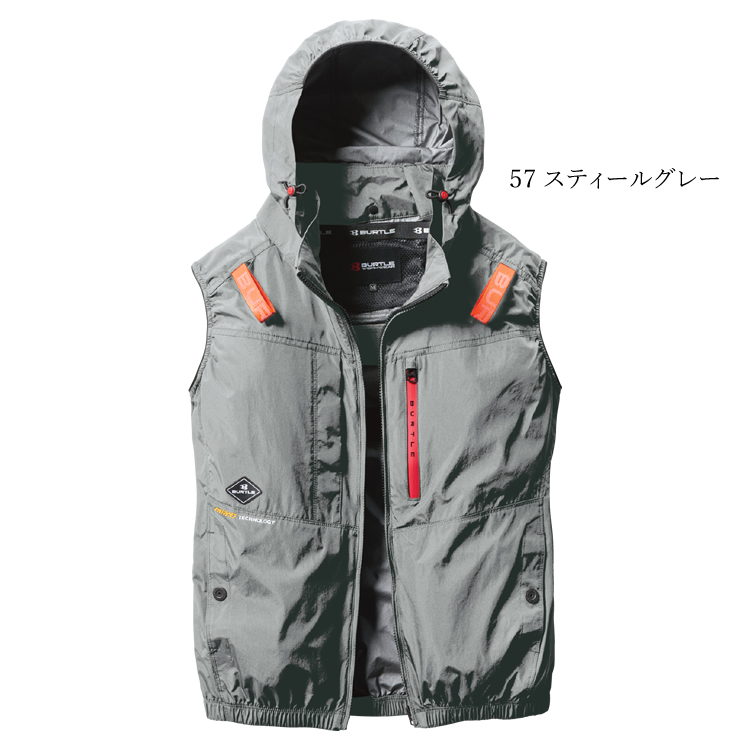 希少 黒入荷！ エアークラフト バートル BURTLE 2025年 空調作業服 ハイバック 暑さ対策・冷却グッズ