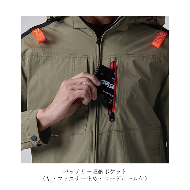 バートル2025最新モデル‼︎ ハイバック半袖空調服　2086 M アーミカーキ 楽天市場】バートル エアークラフト 2025年 ハイバック 空調作業