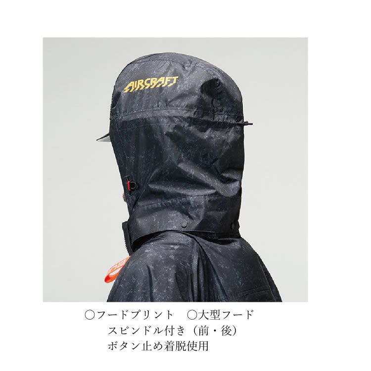 BURTLE（バートル） エアークラフト （ベスト）2026年 サイドバック