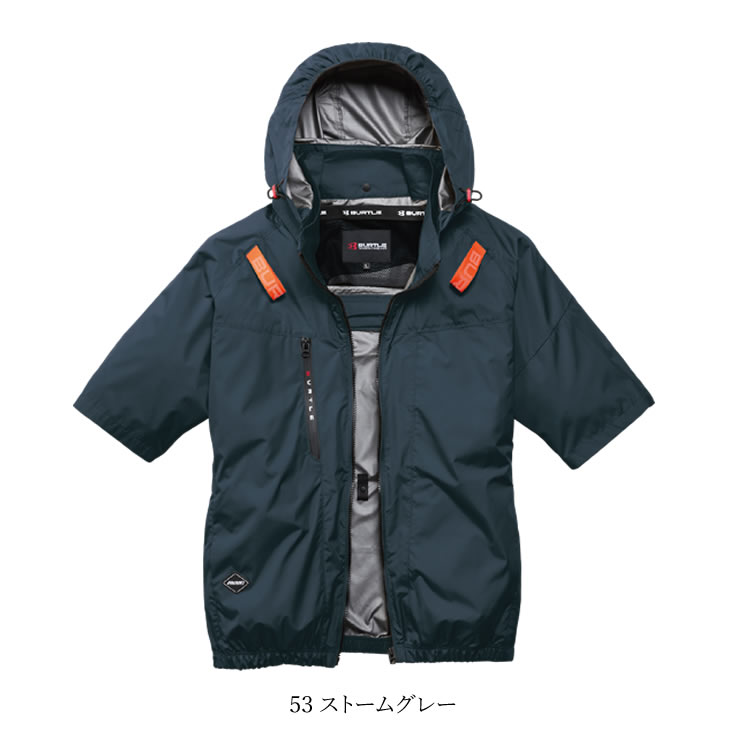 BURTLE バートル 空調服 XL AC2096 サイドバックとハイバック2着 BURTLE（バートル） エアークラフト （半袖）2026年 サイドバック