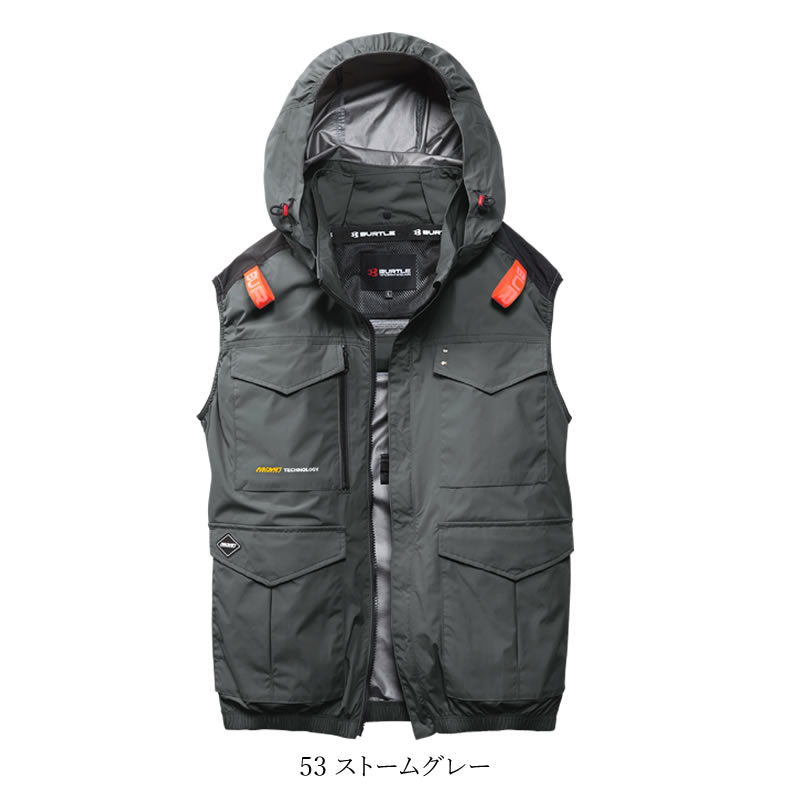 バートル 空調服 ハイバック（色：シルバー系）のおすすめ人気商品一覧