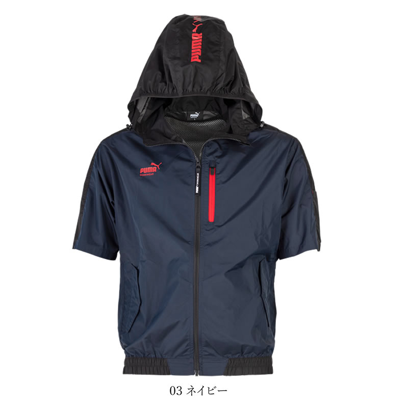 空調服（PUMA）の商品一覧 通販 - Yahoo!ショッピング