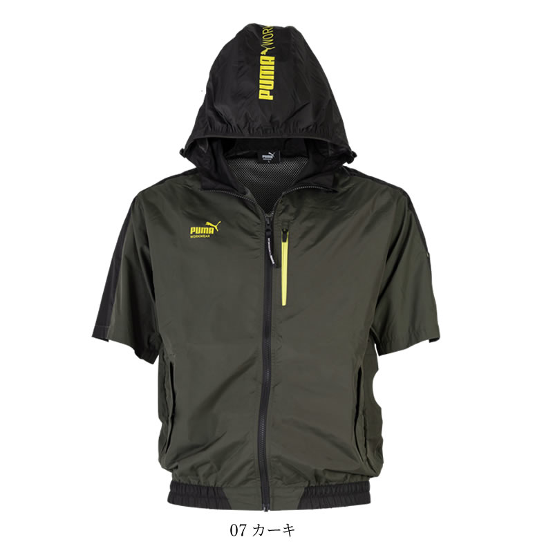 プーマ 空調服の商品一覧 通販 - Yahoo!ショッピング