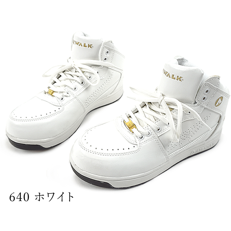 安全靴 エアウォーク ハイカット AIRWALK おしゃれ 耐滑 軽量 AW-640 AW-650 :AW-640-650:craftworks -  通販 - Yahoo!ショッピング