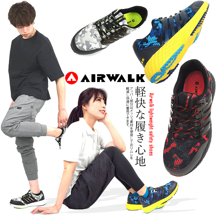 MIZUNO [ポイント10倍] ミズノ 安全靴 F1GA210114 28cm ネイビー