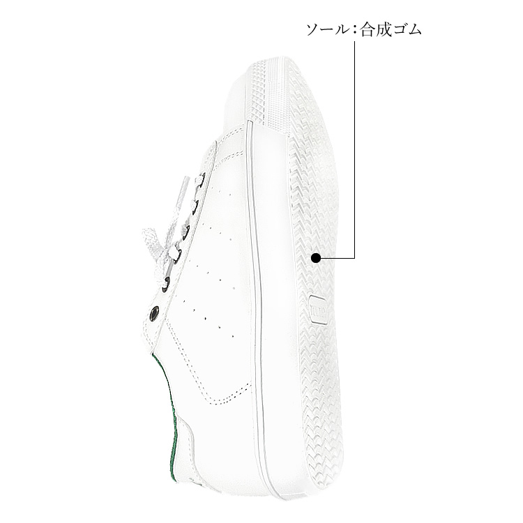 アイトス 安全靴 スニーカー TULTEX タルテックス ノー
