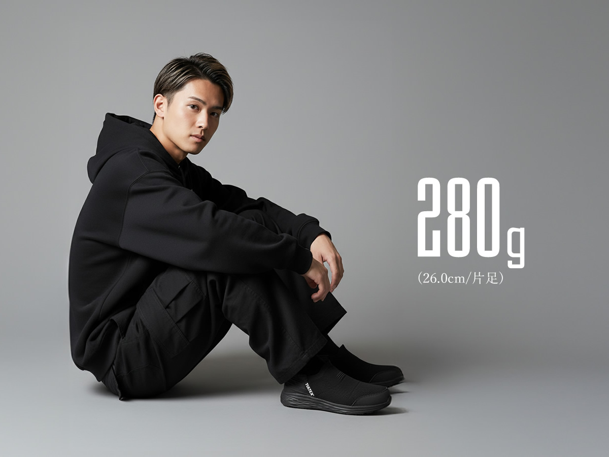 アイトス 安全靴 スリッポン ニット素材 タルテックス 軽量 通気性