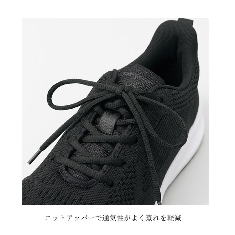 アイトス 安全靴 セーフティシューズ タルテックス 軽量 ベーシック