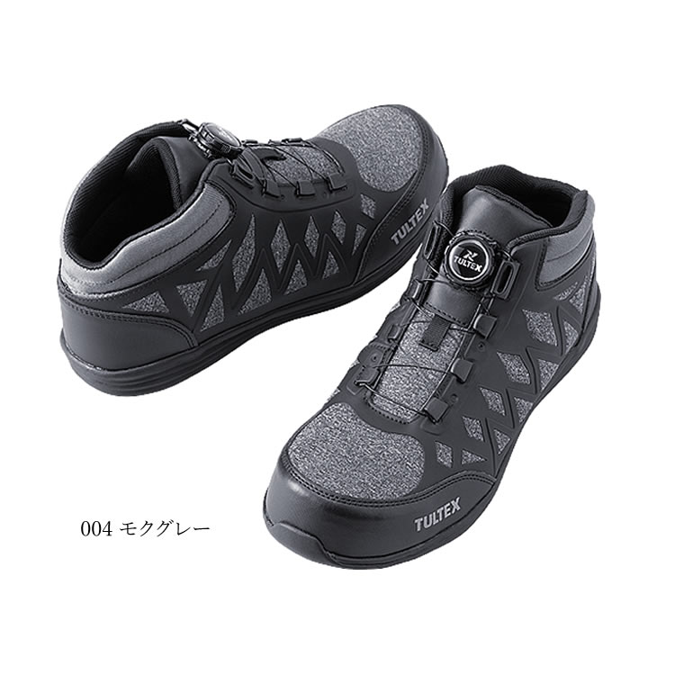 アシックス 安全靴 ゴアテックスのおすすめ人気ランキングTOP78