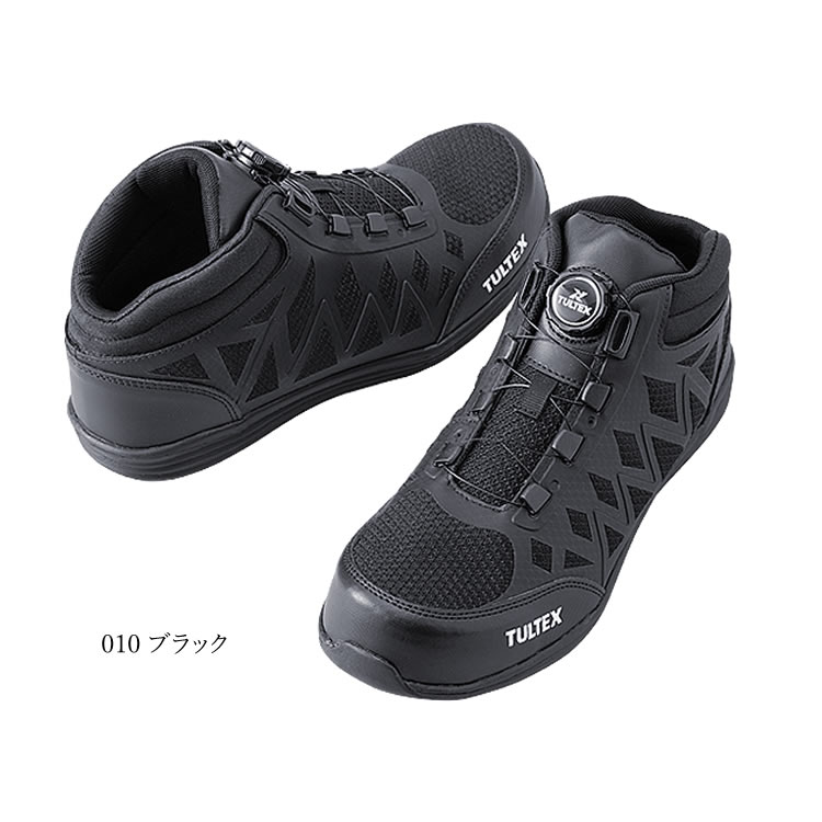 アシックスゴアテックス 安全靴（サイズ（cm）：28cm）のおすすめ人気