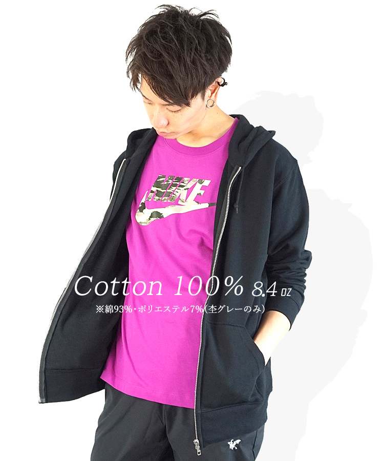 スウェット パーカー フルジップ ZIPパーカー 無地 長袖 男女兼用 8.4