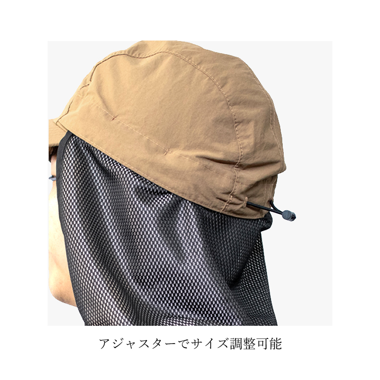 帽子2点専用 A23610250_1200x.jpg?v=1721788817