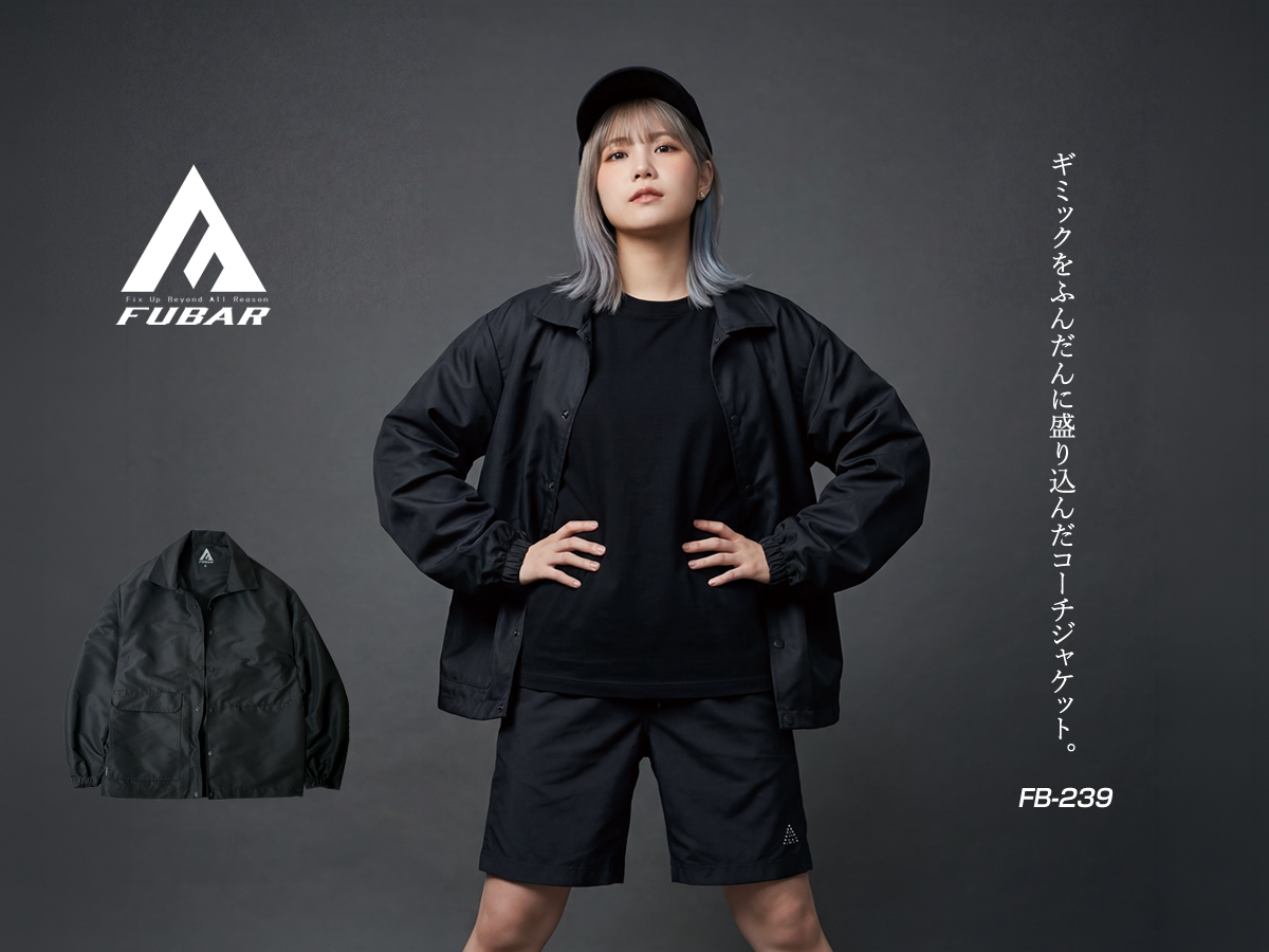 フーバー ユーティリティー コーチジャケット FUBAR 軽量 ゆったり
