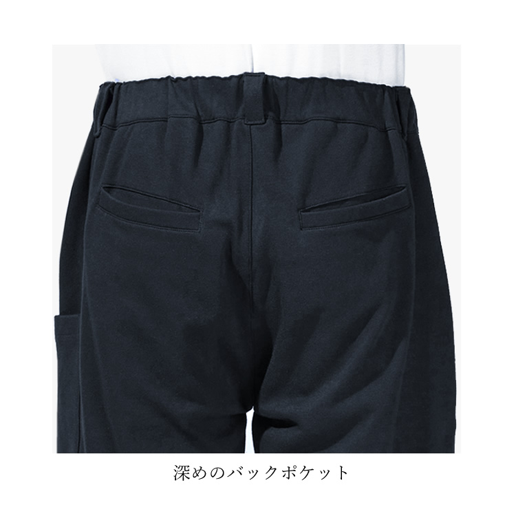 フーバー ハーフパンツ ニット クール 冷感 半パン ショートパンツ