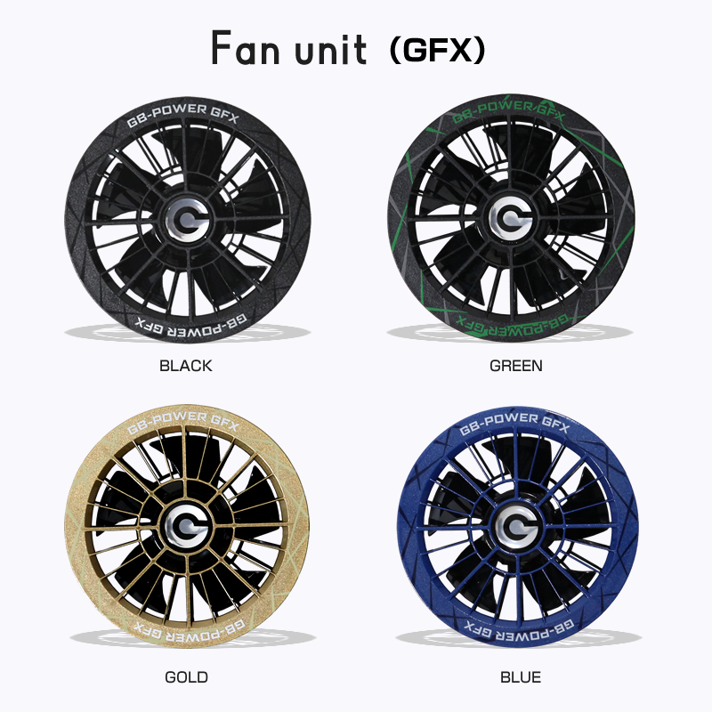 空調ウェア用 バッテリー ファン 30V （セット・単品）長信ジャパン