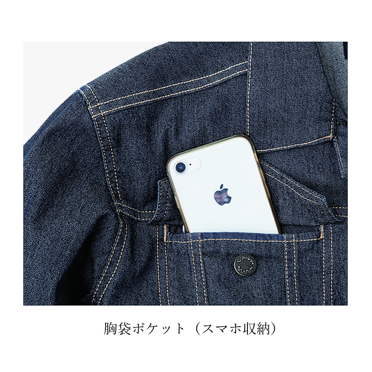 ツナギ つなぎ 作業服 メンズ レディース ストレッチ 軽量 グレース