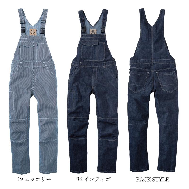 オーバーオール メンズ レディース サロペット デニム 作業着 グレース