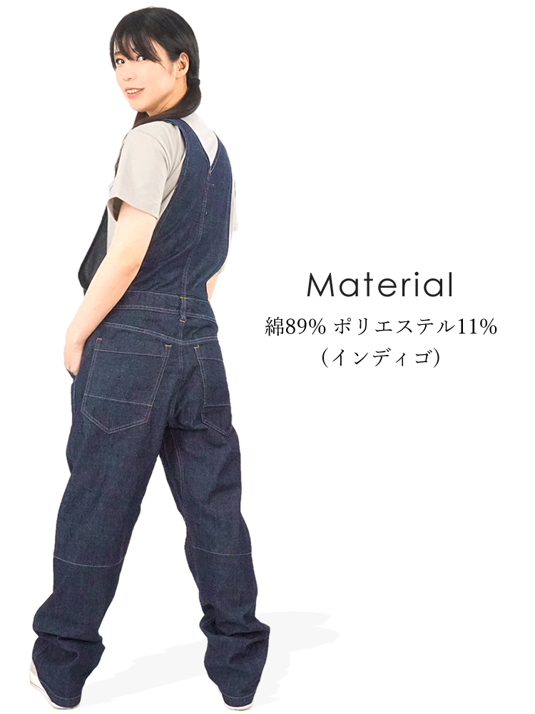 オーバーオール メンズ レディース サロペット デニム 作業着 グレース
