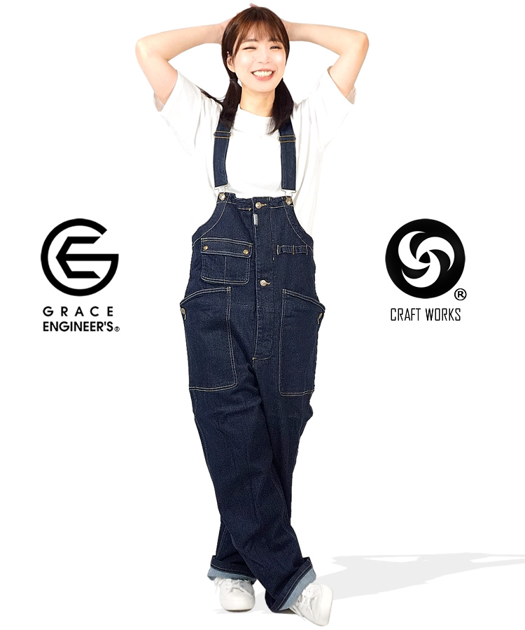 cvtvlist オーバーオール Mサイズ ge-660-11.jpg