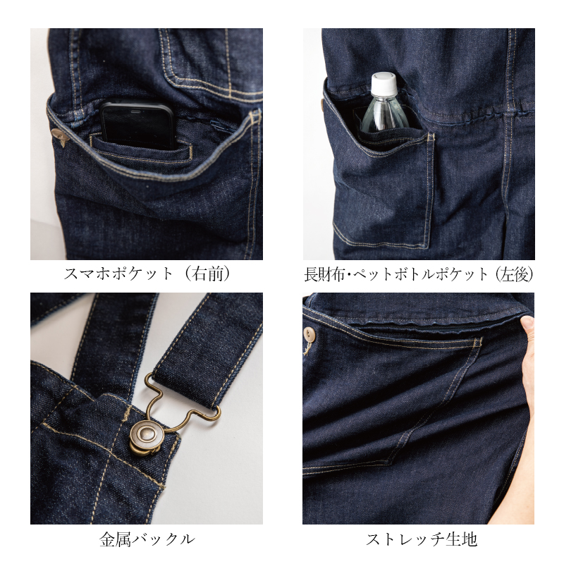 オーバーオール メンズ レディース 女性 男性用 デニム サロペット