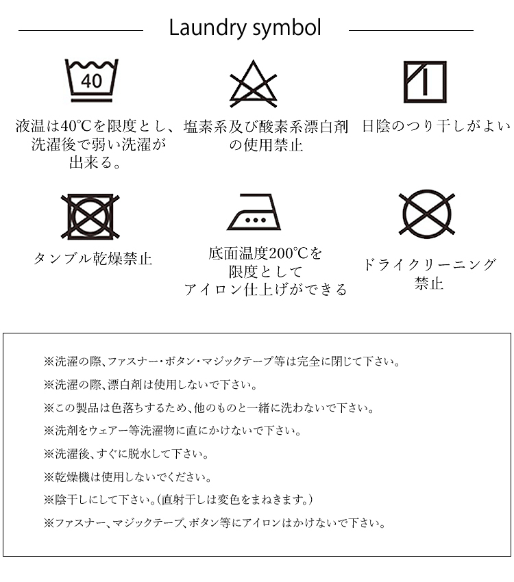 つなぎ 子供用 ツナギ キッズ グレースエンジニアーズ