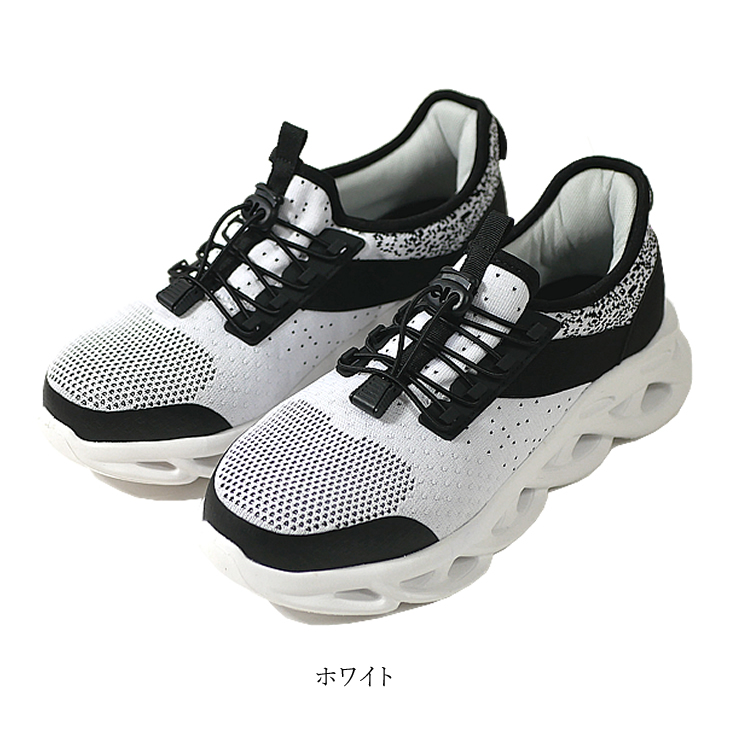 訳あり品 店頭展示品] 安全靴 ケイゾック グローキックス GKS-51 26.0